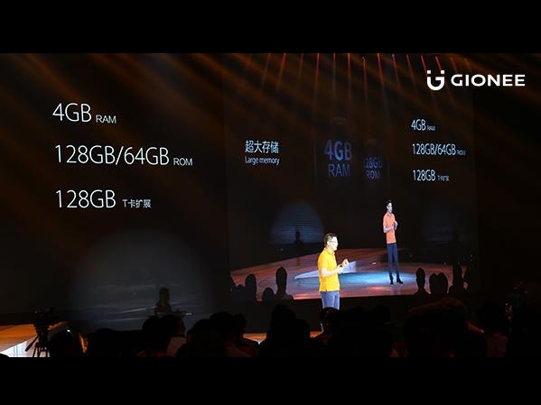 Gionee-M6-M6-Plus