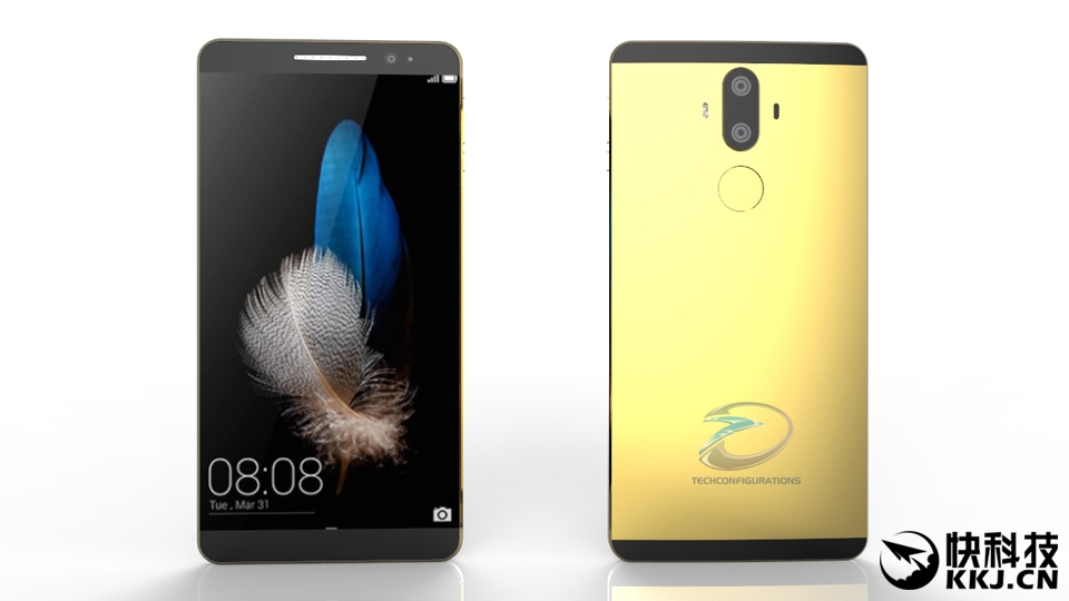 huawei-mate-9-render5