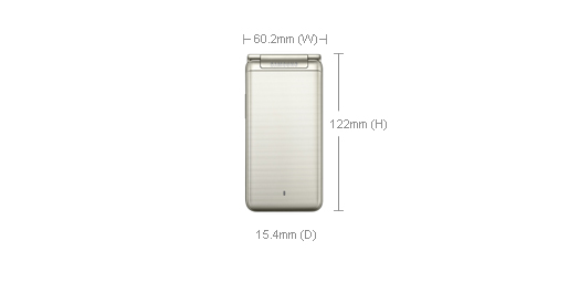 samsung-galaxy-folder-2