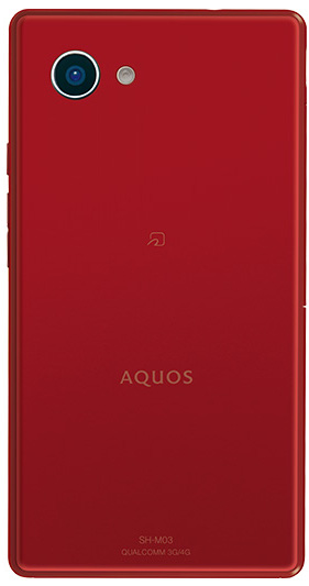 Sharp-Aquos-Mini-SH-03H2