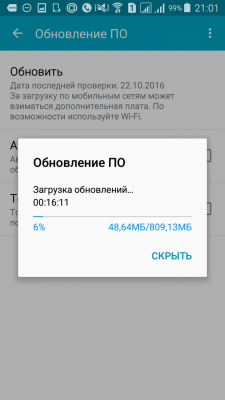 galaxy-s5-mini-marshmallow