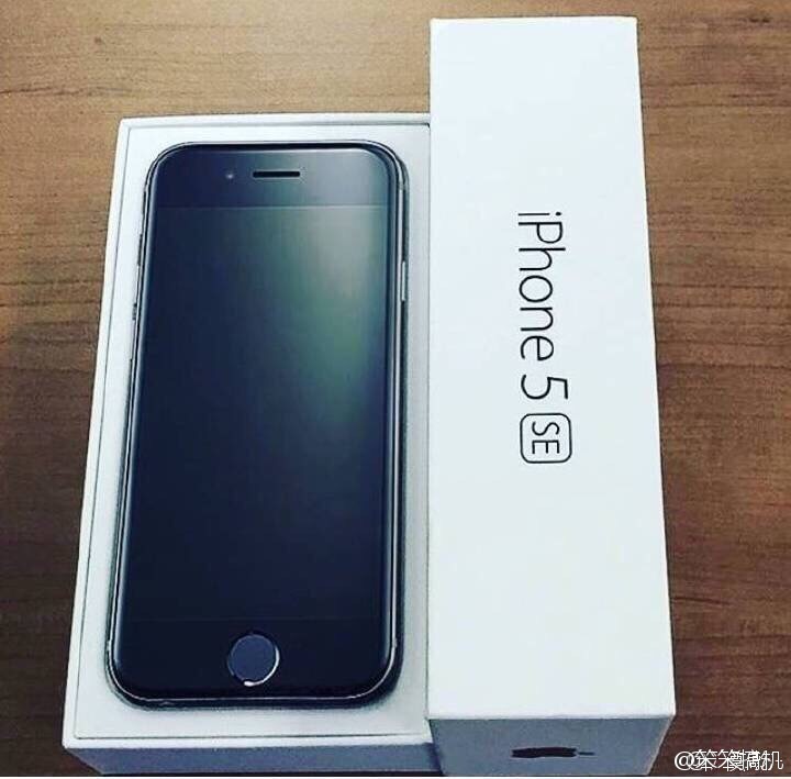 iPhone-5SE-box