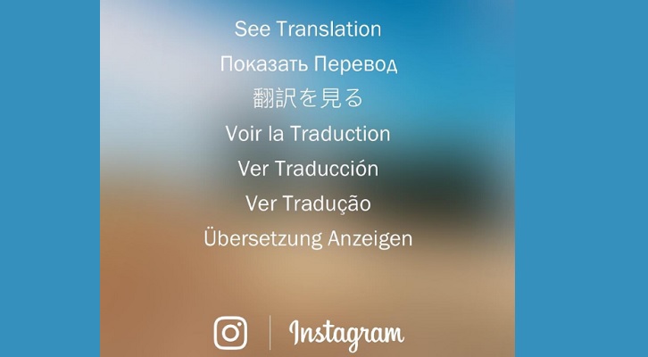 instagram_tłumacz