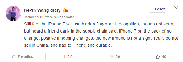 iphone-7-ukryty-touch-id