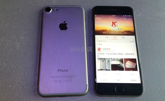 iphone7_1907