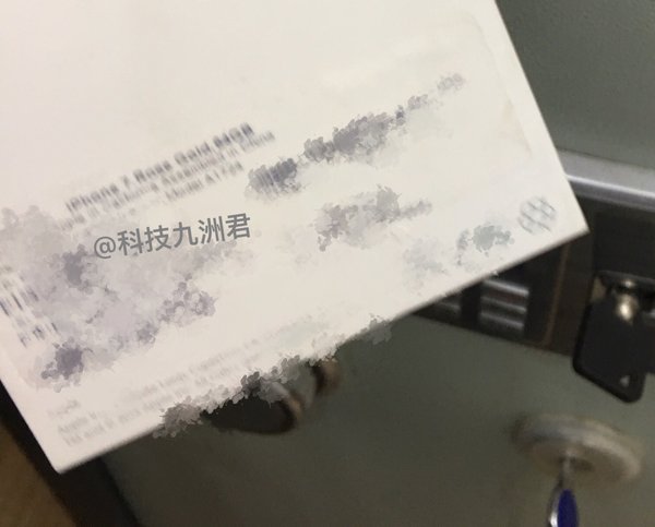 iphone7_32gb_udelko_1