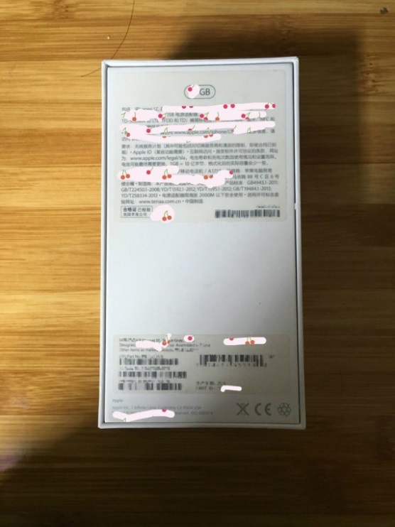 iphone_6se_przeciek2