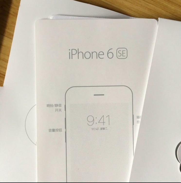 iphone_6se_przeciek3