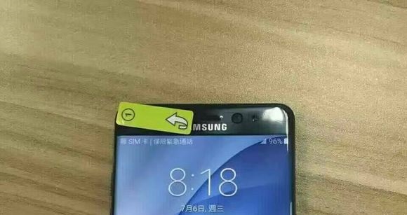 samsung-galaxy-note-7-5_logo