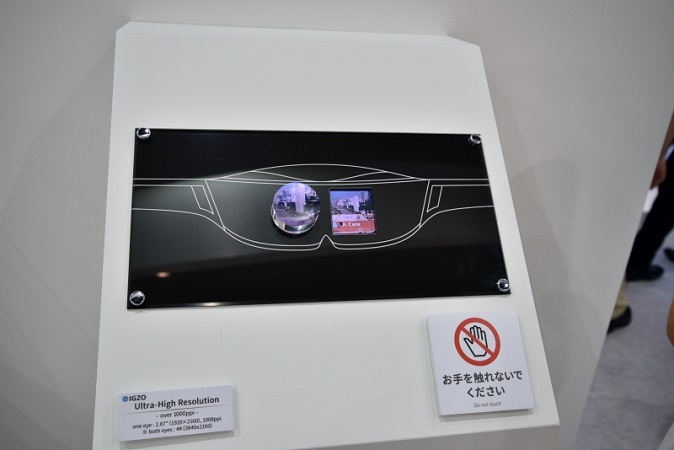 sharp_vr_koncept_1000ppi