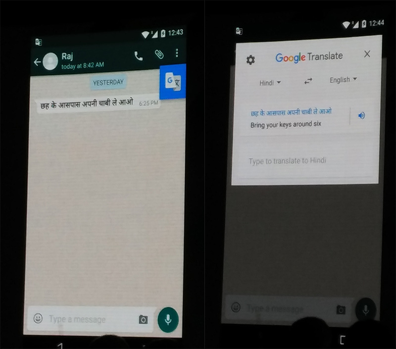 taptotranslate