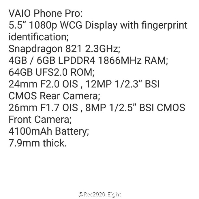 vaio_phonepro_weibo