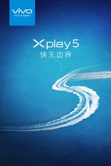 vivo_xplay5