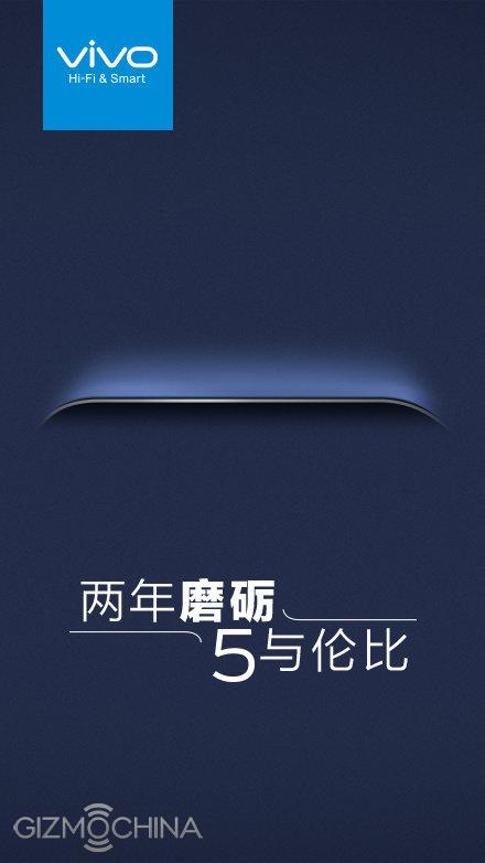 vivo_xplay5_2