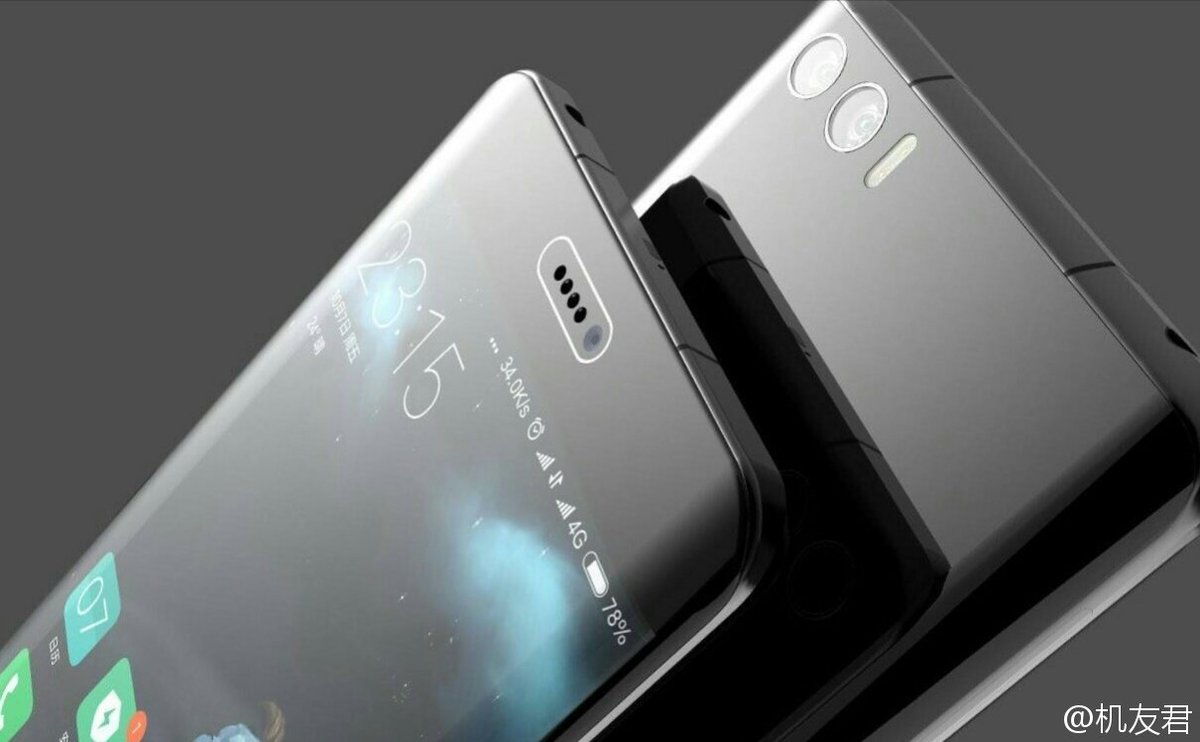 xiaomi_minote2_rednery_1810