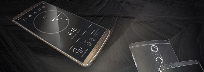 zte_axon7_1